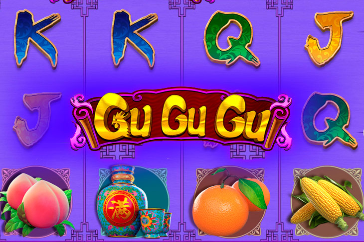 Gu Gu Gu - CQ9 Gaming slot at MonacoBet Kasino Casino